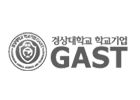 경상대 학교기업 GAST 쇠고기 이력 검사기관 선정