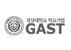 경상대 학교기업 GAST, 교과부 지원대상 사업 선정 